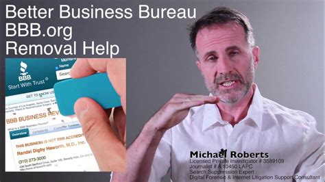 bbb better business bureau complaint